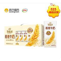 全民5折天 日用百貨半價(jià)起，暢享品質(zhì)生活