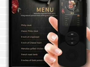 北京協和醫院數碼產品購物指南與注意事項