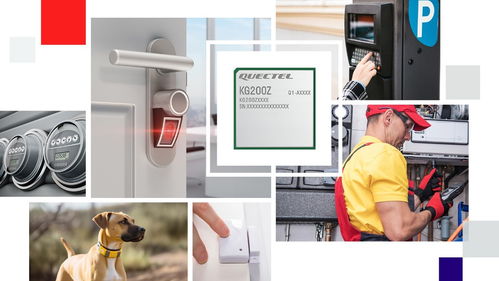 移遠通信推出KG200Z LoRa模組 以超低功耗與高性價比賦能網(wǎng)絡與信息安全軟件開發(fā)